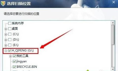 win7��������ʲô�k���Ϊ����Ƅ�u�P�M�в隢ľ�R