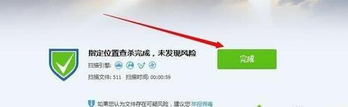 win7��������ʲô�k���Ϊ����Ƅ�u�P�M�в隢ľ�R