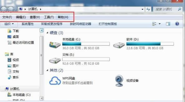 win7ϵ�y���ҵ���X���ߙڲ�Ҋ�˵�Ԕ����Q����