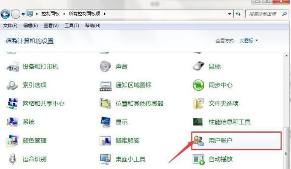 win7ϵ�y(t��ng)��Ӣ��(li��n)��LOL���bʧ����Ԕ��(x��)��Q����