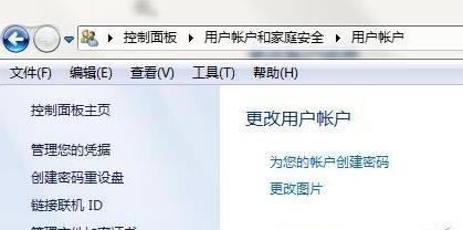 win7ϵ�y(t��ng)��Ӣ��(li��n)��LOL���bʧ����Ԕ��(x��)��Q����