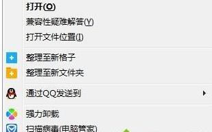 win7ϵ�y(t��ng)��Ӣ��(li��n)��LOL���bʧ����Ԕ��(x��)��Q����