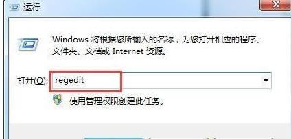 win7ϵ�y�����B���e�`1068��Ԕ����Q����
