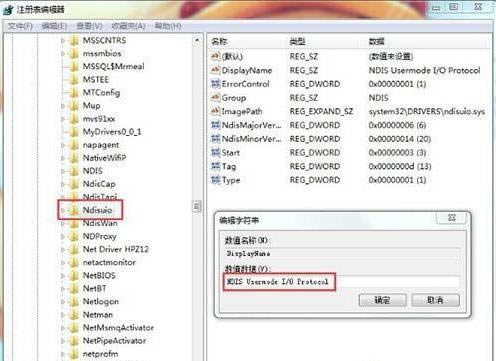 win7ϵ�y�����B���e�`1068��Ԕ����Q����