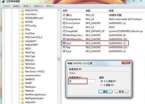win7ϵ�y�����B���e�`1068��Ԕ����Q����