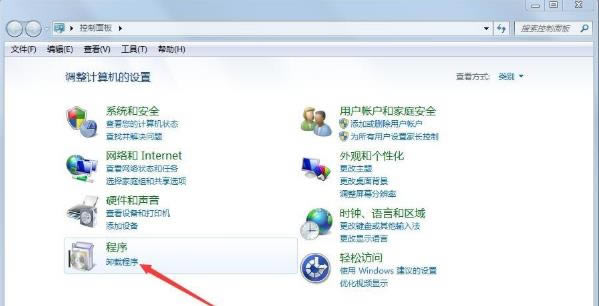 win7����itunes����ж�d���Ƀ��Ľ�Q����