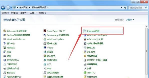 win7ϵ�y�W�jһ�����������ǾW퓴��_