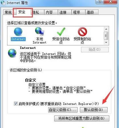 win7ϵ�y�W�jһ�����������ǾW퓴��_
