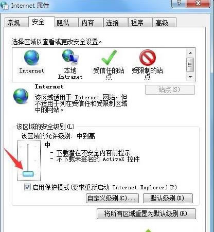 win7ϵ�y�W�jһ�����������ǾW퓴��_