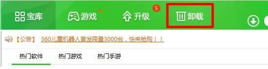 Win7�h������?zh��n)���ԘI(y��)���Ԅӳ��F(xi��n)�Ľ�Q����