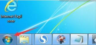 win7�{���������Ŀ���I�ķN����