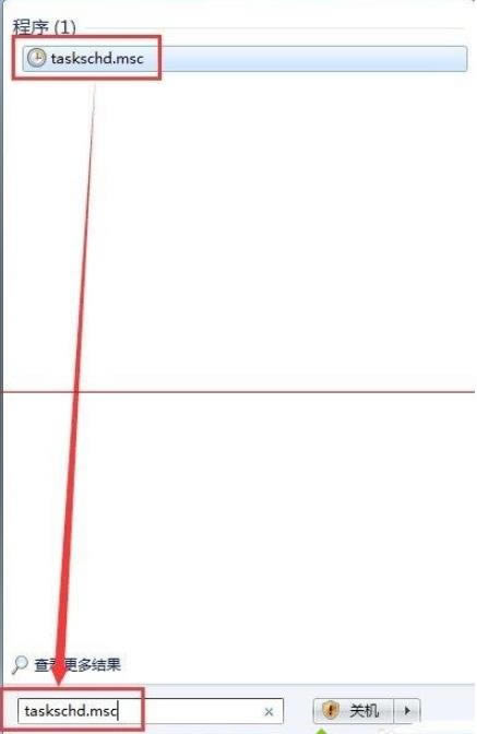 Win7ϵ�y(t��ng)taskhost.exeռ��cpu�Ľ�Q����