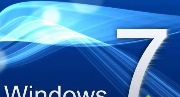 win7ϵ�y��FTPվ�c���_���F�y�a��Ԕ����Q����