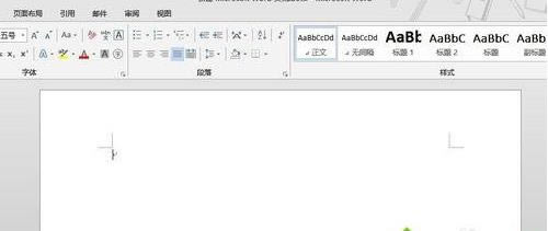 win7ϵ�y��word2013�Ҳ����˳߹��ߵľ��w��Q����