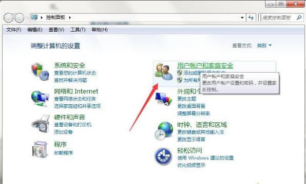 win7���d��lol�Α���b���˵�ԭ�򼰽�Q����