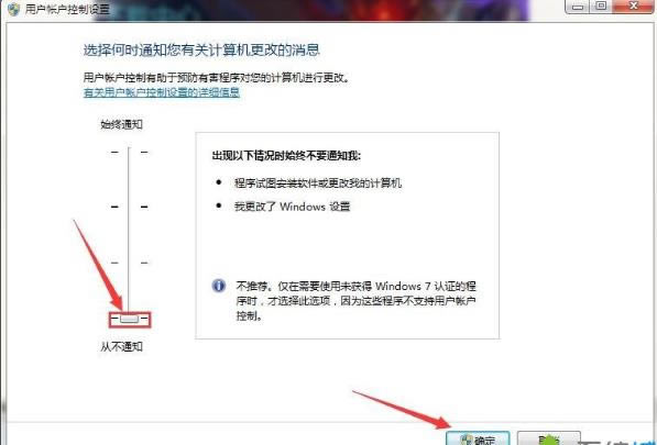 win7���d��lol�Α���b���˵�ԭ�򼰽�Q����