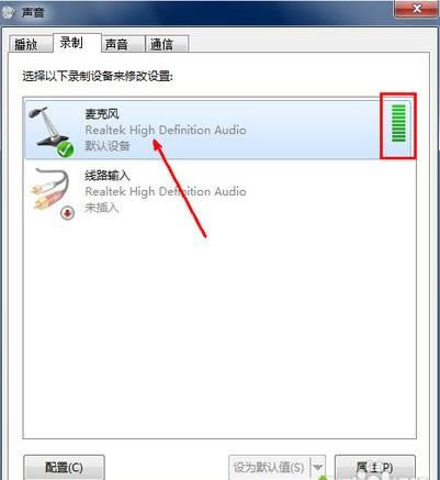 win7ϵ�y�����L��̫СԔ���{������