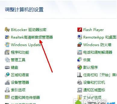 win7ϵ�y�����L��̫СԔ���{������
