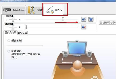 win7ϵ�y�����L��̫СԔ���{������