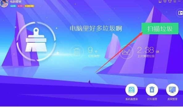 win7ϵ�y����cf�Α�r�W�˵Ľ�Q����