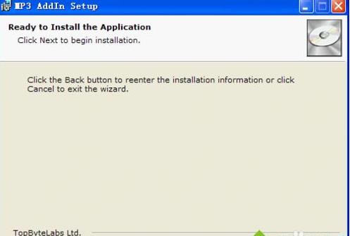 WinXPϵ�y��mp3��ʽ����Ƕ��ppt�ęn