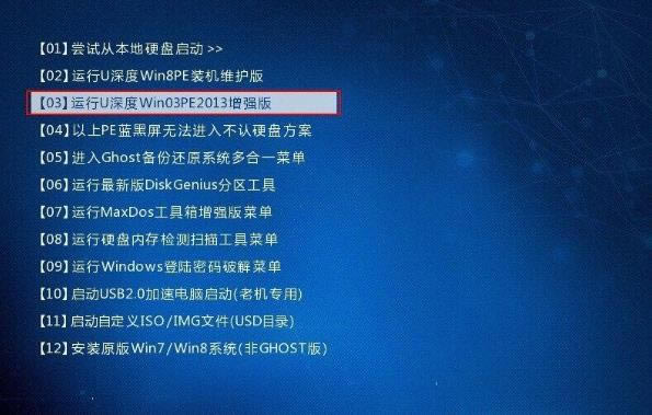 ��U�P�bXPϵ�y��Ԕ�����E