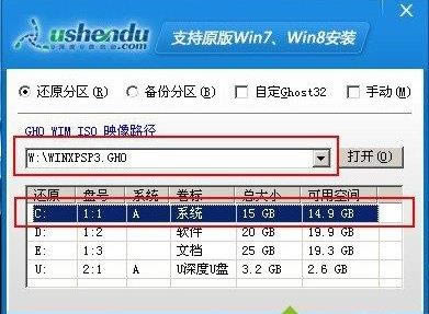 ��U�P�bXPϵ�y��Ԕ�����E