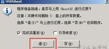 ��U�P�bXPϵ�y��Ԕ�����E