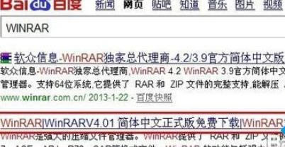 xpϵ�y�Ͻ≺zip�ļ�