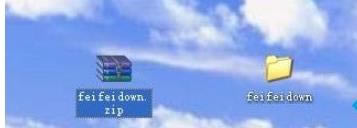 xpϵ�y�Ͻ≺zip�ļ�