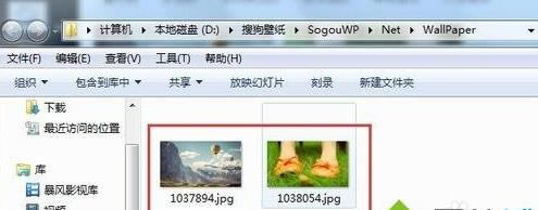 windows7ϵ�y�޸��ѹ��ڼ�Ĭ�J����λ��