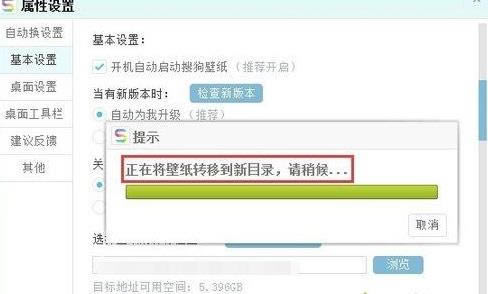windows7ϵ�y�޸��ѹ��ڼ�Ĭ�J����λ��