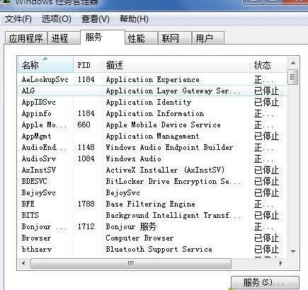 win7ϵ�y��ʧ�������3�޸���ʹ�ò���