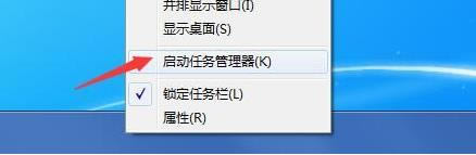 win7ϵ�y(t��ng)���h(yu��n)�̴��_�΄�(w��)������