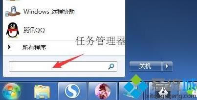 win7ϵ�y(t��ng)���h(yu��n)�̴��_�΄�(w��)������