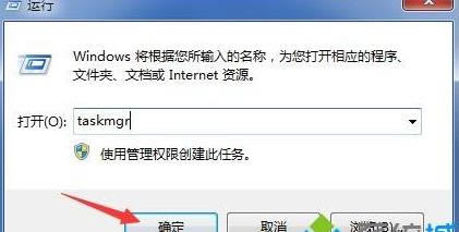 win7ϵ�y(t��ng)���h(yu��n)�̴��_�΄�(w��)������