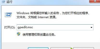 win7��X��ֹU�P�L��