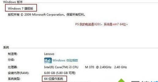 win7ϵ�y�޸�QQMusicCache�ļ�·��