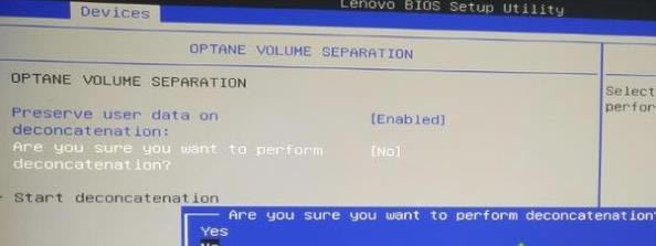 (li��n)��Pӛ��win7ϵ�y(t��ng)��BIOS�н���Optane Memory