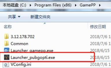 win7�^����������(j��)������ôж�d��