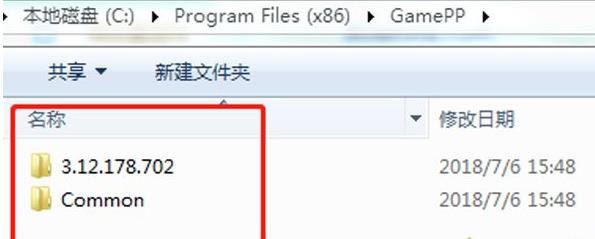 win7�^����������(j��)������ôж�d��