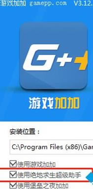 win7�^����������(j��)������ôж�d��