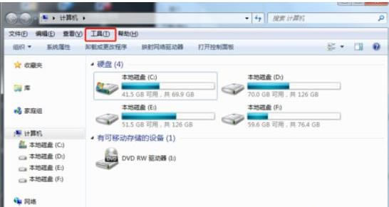 ����win7��txt�ĳ�vbs���O�÷���