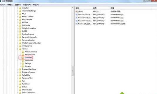 ����win7��vbs�������ޏͷ���