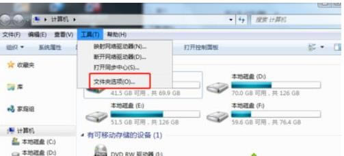 ����win7��txt�ĳ�vbs���O�÷���
