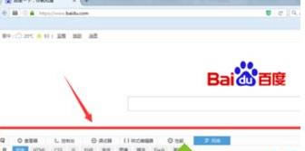 win7ϵ�y(t��ng)�»���g�[����ô���F(xi��n)����ץ��