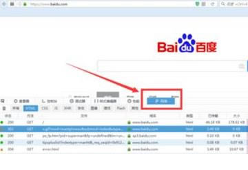 win7ϵ�y(t��ng)�»���g�[����ô���F(xi��n)����ץ��