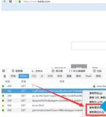 win7ϵ�y(t��ng)�»���g�[����ô���F(xi��n)����ץ��