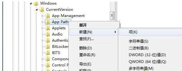 win7�\��msconfig.exe�]������Q����