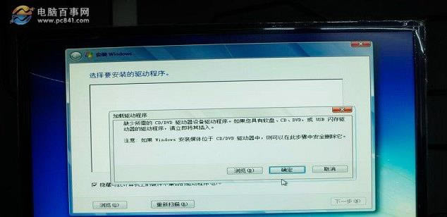 Z170�����������bWin7�ķ���